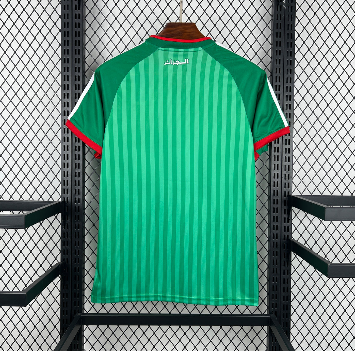 Algeria 2026 World Cup Away Jersey