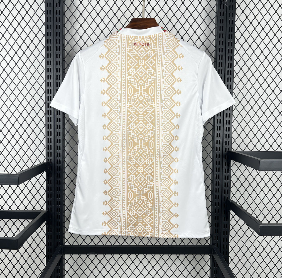 Morocco 2026 World Cup away Jersey
