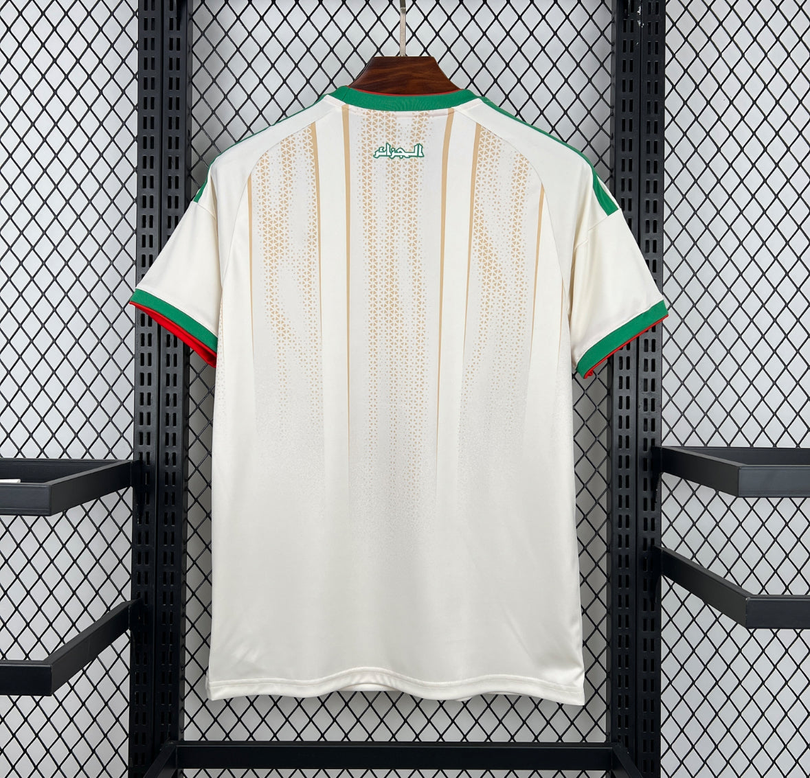 Algeria 2026 World Cup Home Jersey